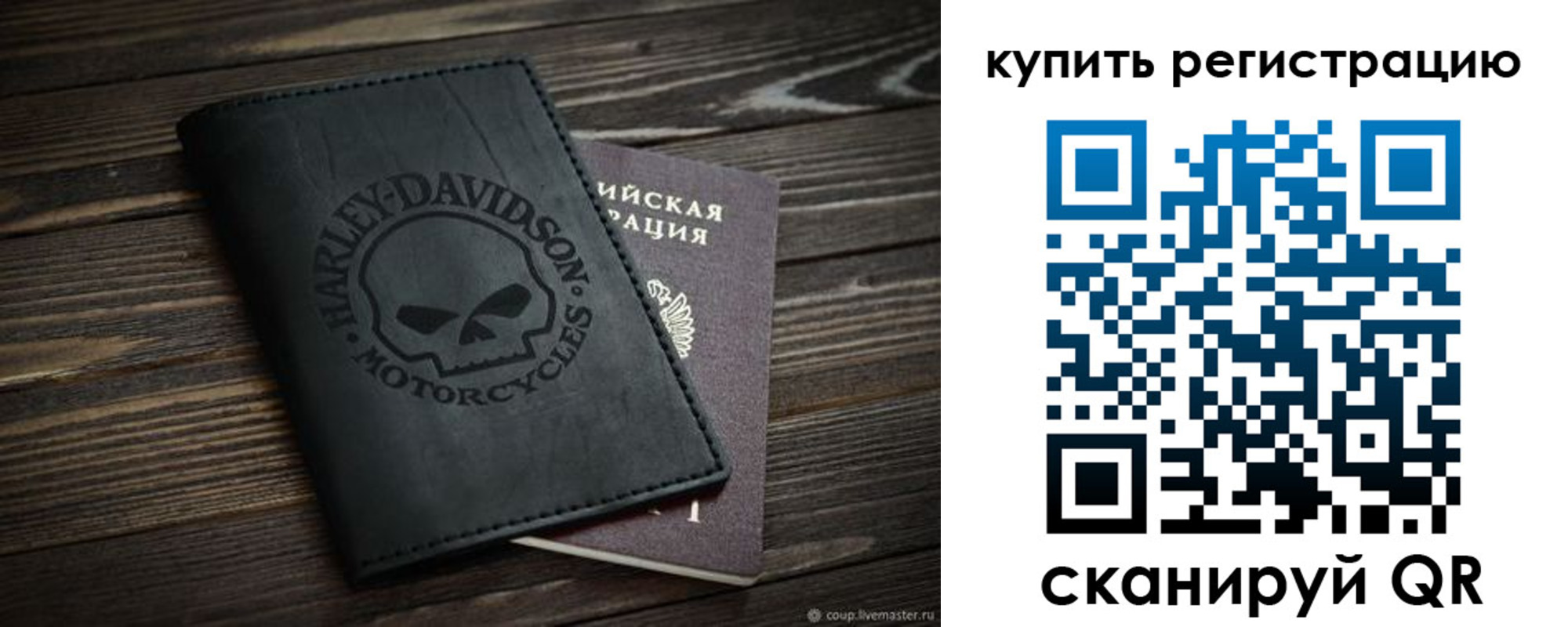найти адрес прописки в Можге